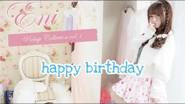 【オフショットMV】happy birthday⧸絵仁